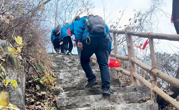 清泉科技齊山團建活動“團結(jié)奮進，勇攀高峰”