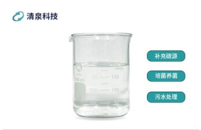 什么是復(fù)合碳源？復(fù)合碳源的作用